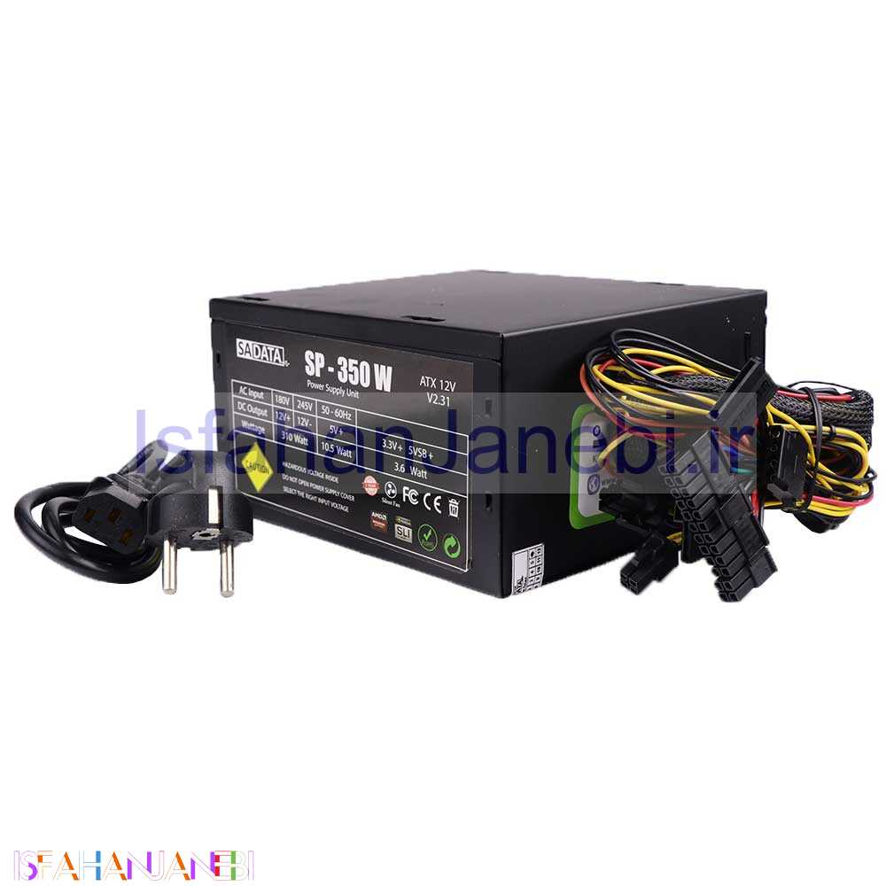 اصفهان جانبی-پاور سادیتا SADATA SP-350