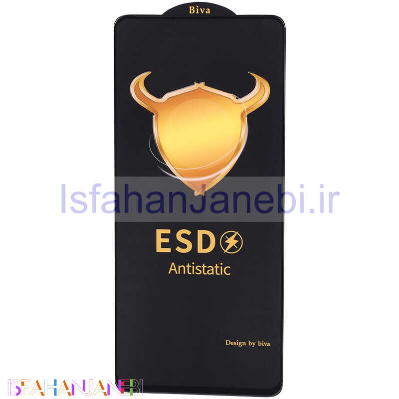 اصفهان جانبی-گلس ESD Anti Static بیوا Xiaomi Poco M6 Pro 4G