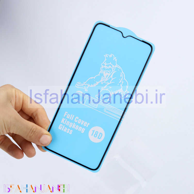 اصفهان جانبی-گلس ایربگ دار Samsung Galaxy A22 5G