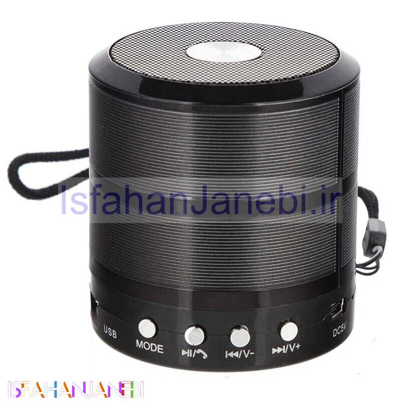 اصفهان جانبی-اسپیکر بلوتوثی وستر Mini WS-887