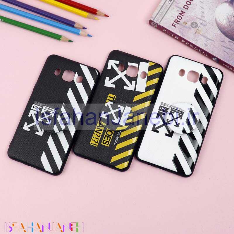 اصفهان جانبی-قاب فانتزی برجسته + پاپ سوکت طرح Off White سامسونگ J5 2016 سری D