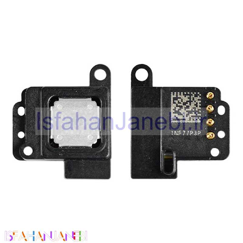 اصفهان جانبی-کپسول گوشی موبایل iPhone 5S