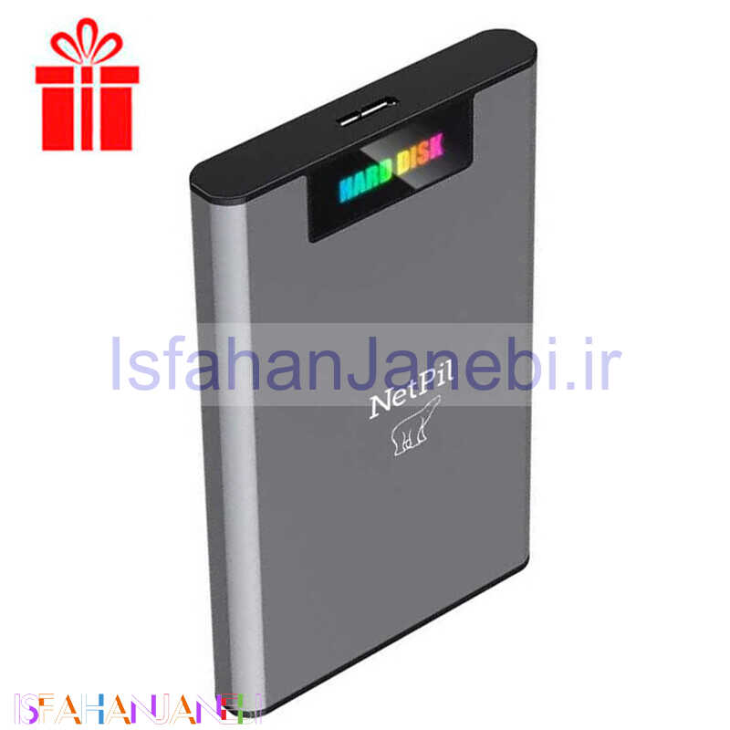 اصفهان جانبی-هارد اکسترنال نتپیل NetPil Linstorage 500GB + هدیه کیف هارد