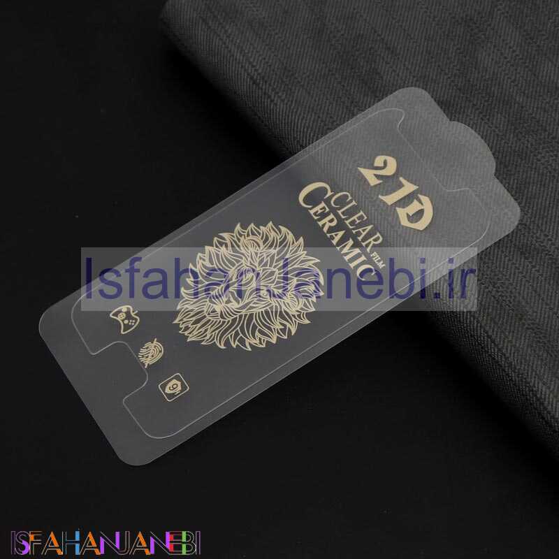 اصفهان جانبی-گلس سرامیکی ساده Samsung J1 Mini Prime 2016