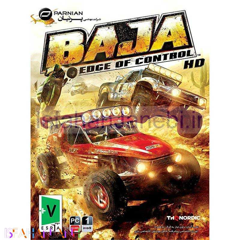 اصفهان جانبی-BAJA Edge of Control HD PC 1DVD9 پرنیان
