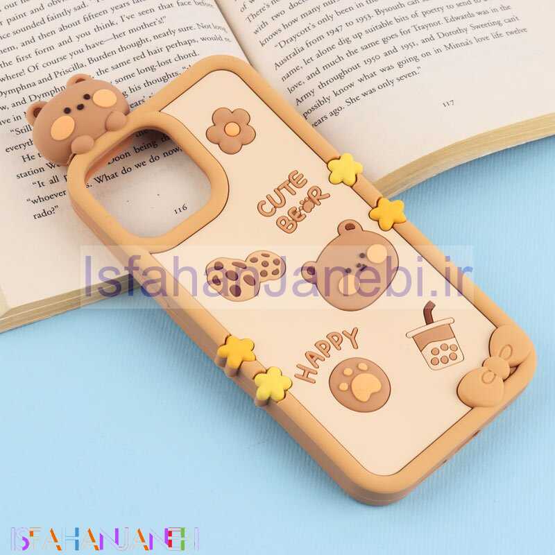 اصفهان جانبی-قاب عروسکی Vip Max آیفون iPhone 12 Pro Max / 13 Pro Max طرح Cute Bear Happy