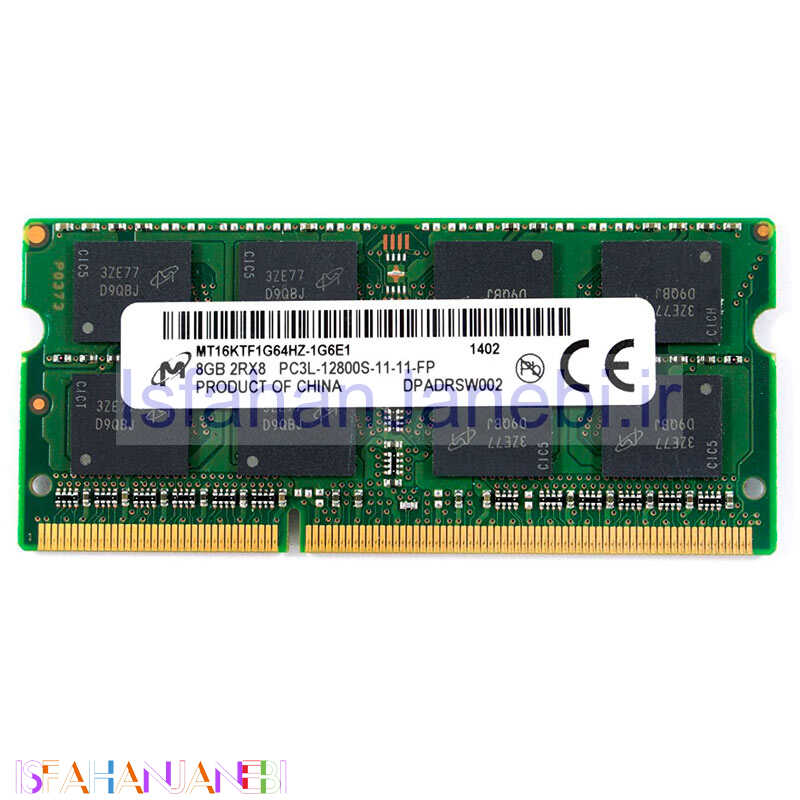 اصفهان جانبی-رم لپ تاپ میکرون Micron DDR3L 8GB 1600MHz PC3L 12800