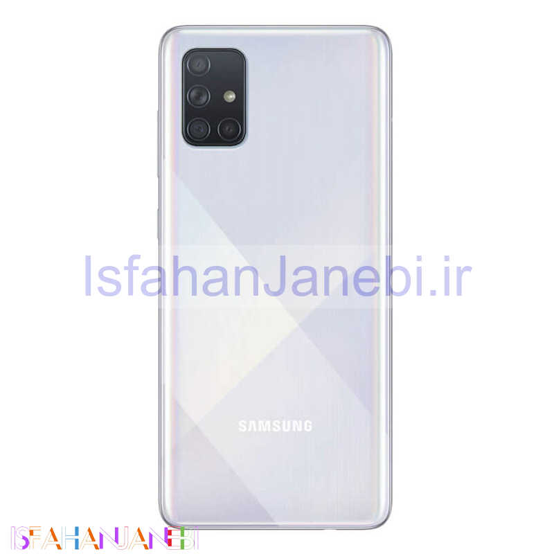 اصفهان جانبی-ماکت گوشی Samsung Galaxy A71