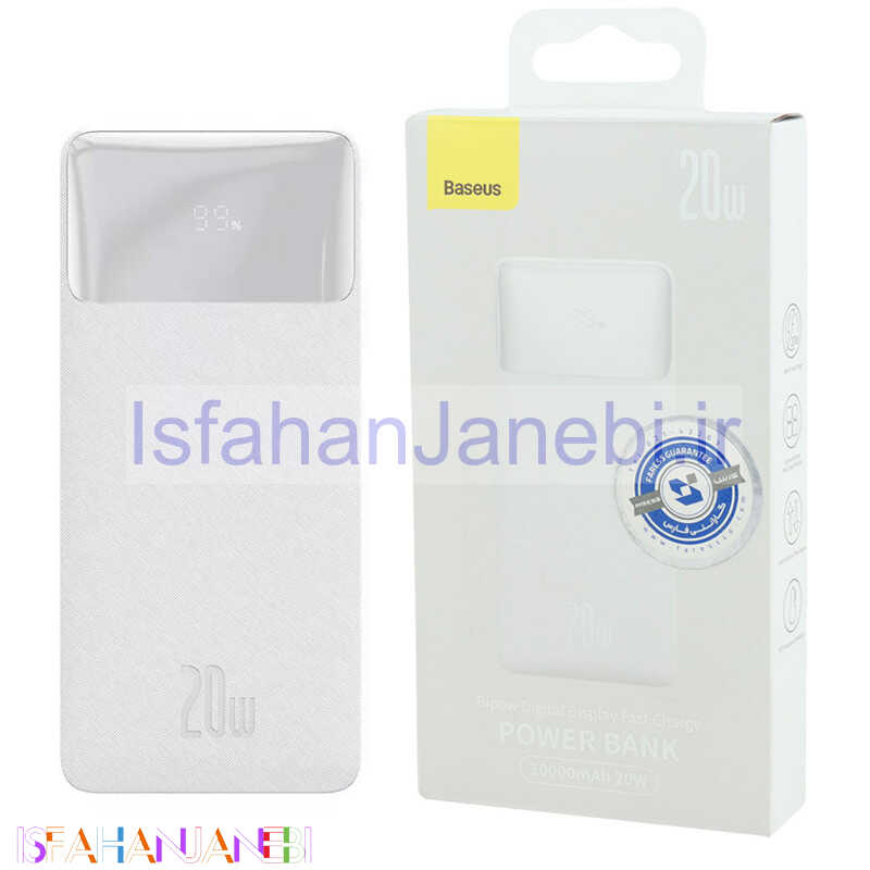 اصفهان جانبی-پاور بانک فست شارژ 10000 باسئوس Baseus Bipow PPBd05050 PD 20W