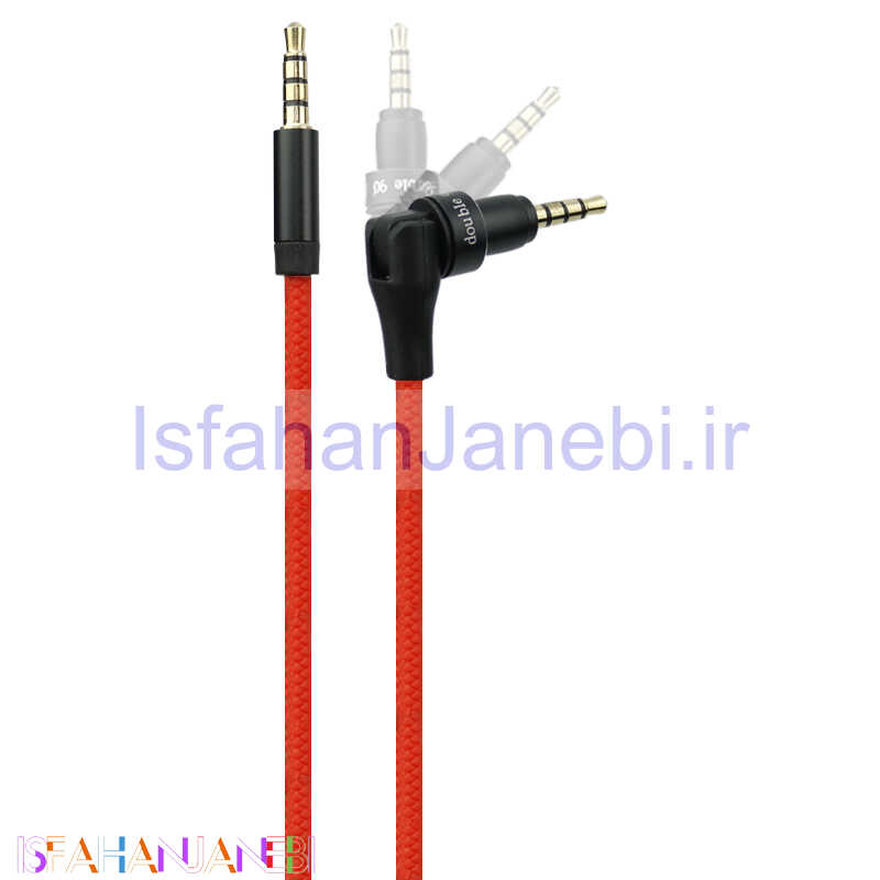 اصفهان جانبی-کابل Double 90 AUX 1.2m یکسر L