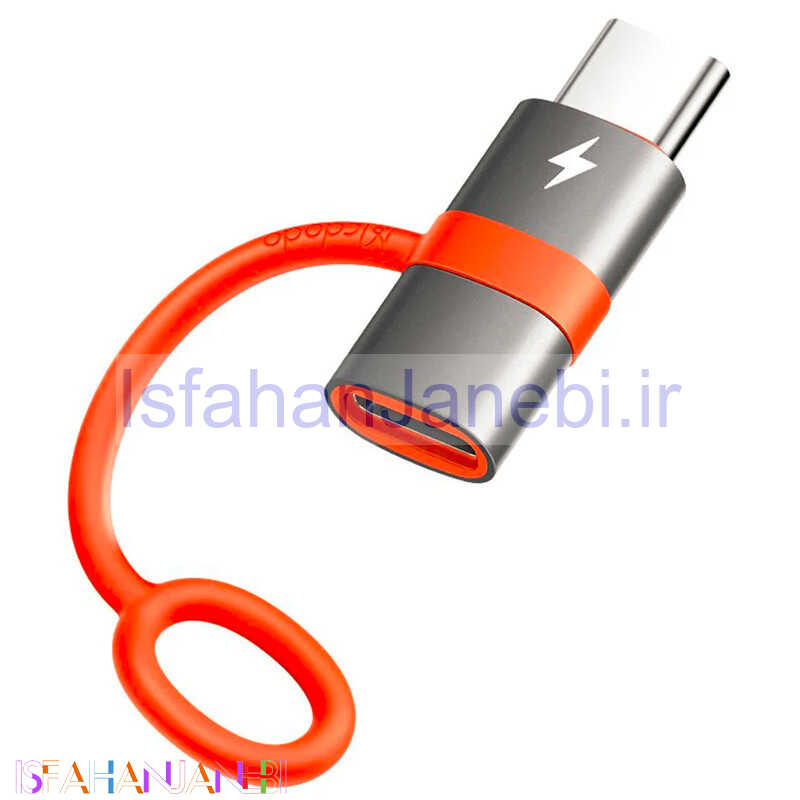 اصفهان جانبی-تبدیل Mcdodo OT-553 OTG Lightning To Type-C