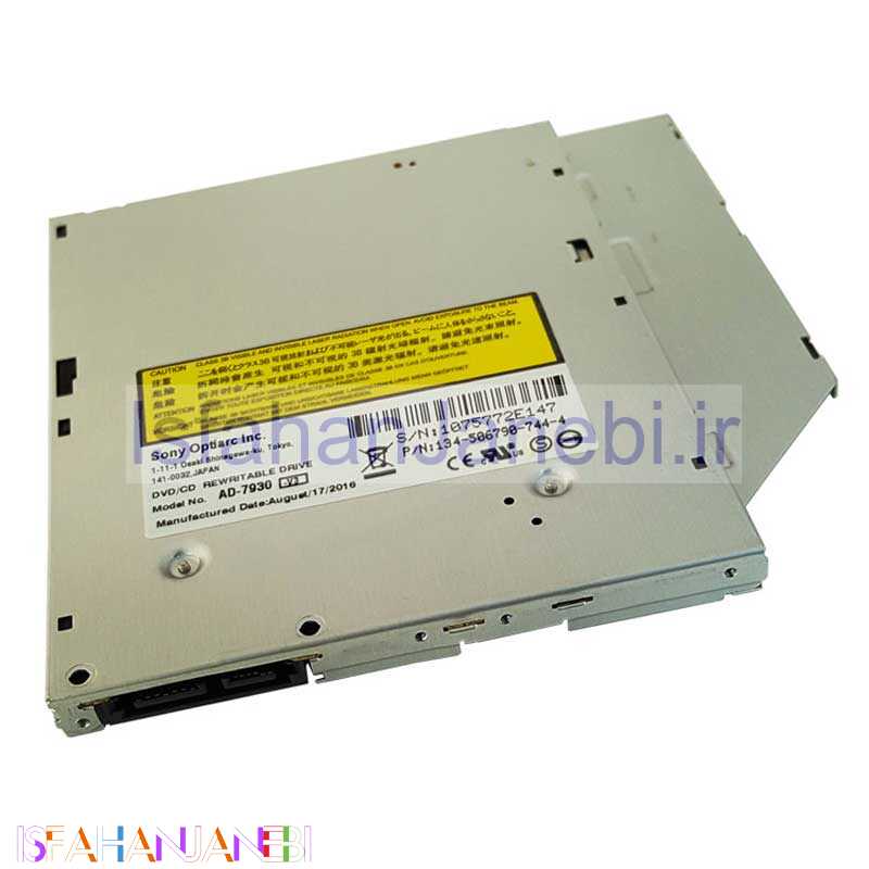 اصفهان جانبی-DVD رایتر لپ تاپ Sony Superslim VPC-S