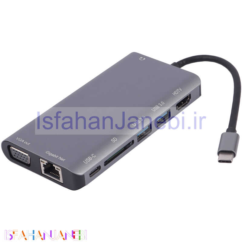 اصفهان جانبی-هاب 8 پورت Type-C کی نت K-MFCMS908