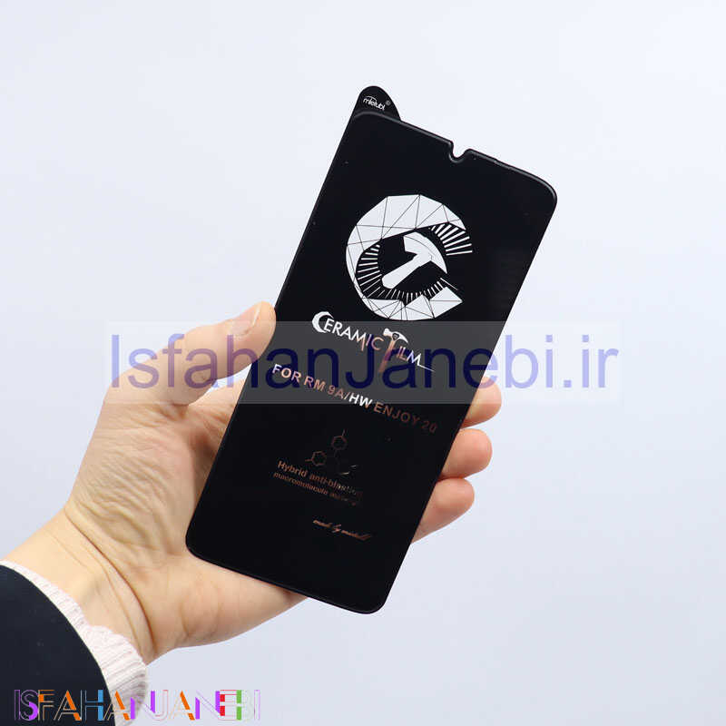 اصفهان جانبی-گلس سرامیکی MIETUBL CLEAR شیائومی Redmi 9
