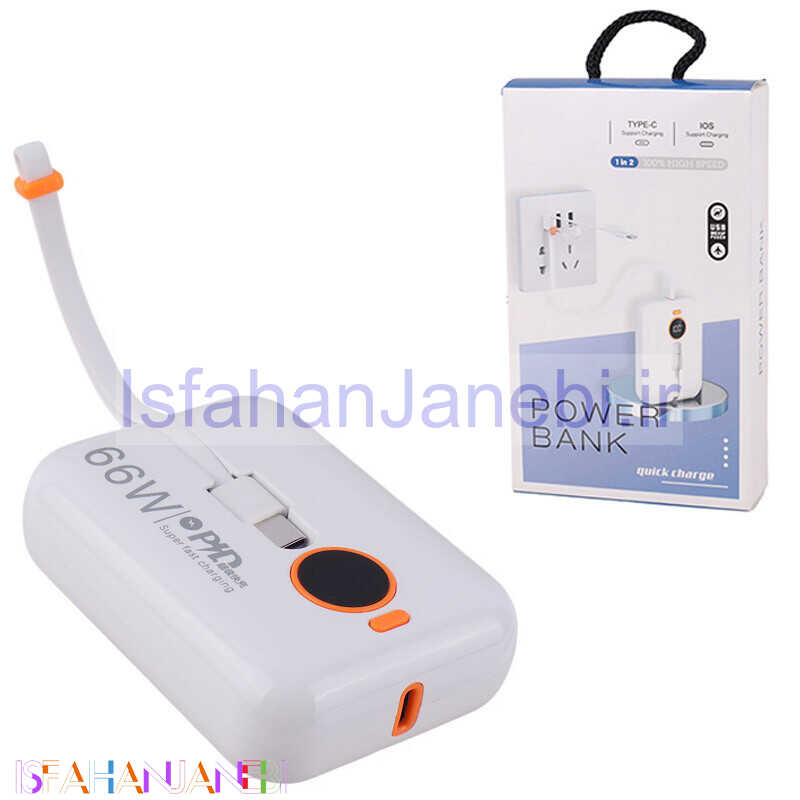 اصفهان جانبی-پاور بانک فست شارژ X6-PD PD 22.5W ظرفیت 10000 میلی آمپر ساعت