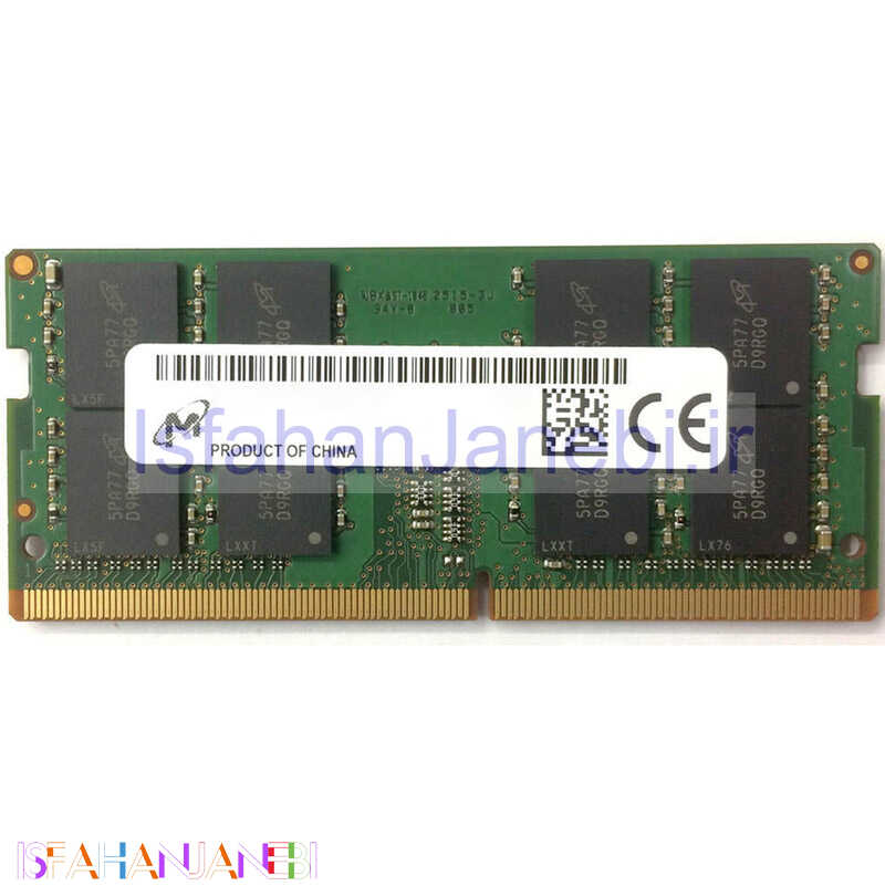 اصفهان جانبی-رم لپ تاپ میکرون Micron DDR4 8GB 2133MHz