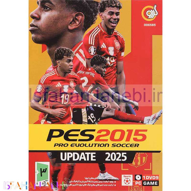 اصفهان جانبی-PES 2015 Update 2025 PC 1DVD9 گردو