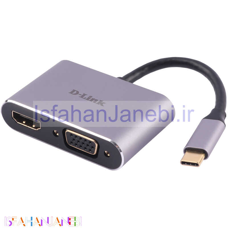 اصفهان جانبی-تبدیل D-Link DUB-V210 Type-C To HDMI/VGA