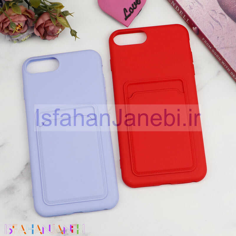 اصفهان جانبی-قاب سیلیکونی جاکارتی دار iPhone 7 Plus / 8 Plus لایت