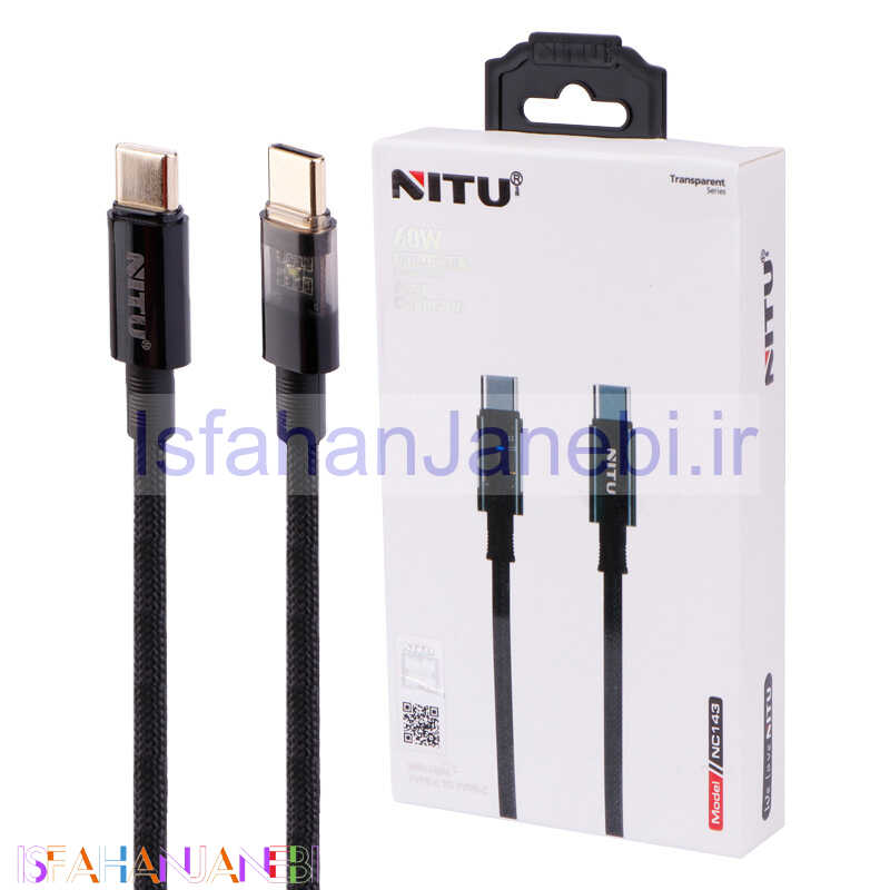 اصفهان جانبی-کابل تبدیل فست شارژ Nitu NC143 Type-C to Type-C 60W 1m