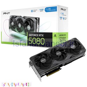 اصفهان جانبی-کارت گرافیک PNY GeForce RTX 5080 OC 16GB GDDR7 256Bit