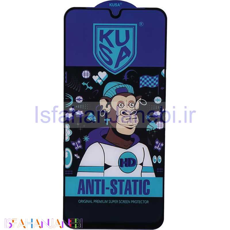 اصفهان جانبی-گلس آنتی استاتیک Kusa سامسونگ Galaxy A16 4G / A16 5G