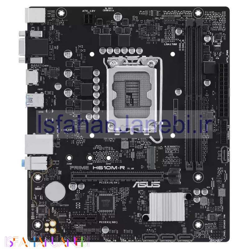 اصفهان جانبی-مادربرد ایسوس Prime H610M-R DDR5
