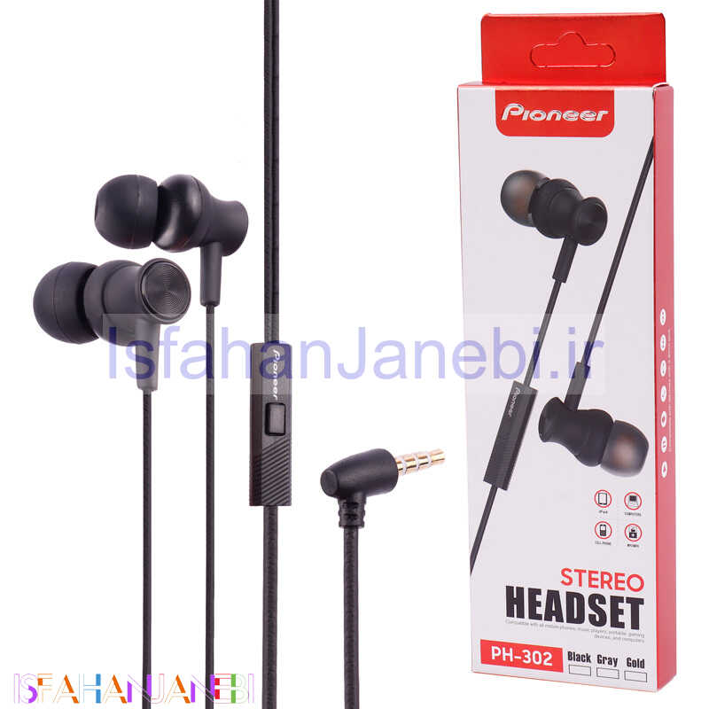 اصفهان جانبی-هندزفری Pioneer PH-302