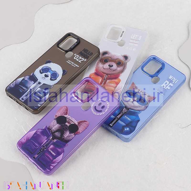 اصفهان جانبی-قاب PC So Cool سامسونگ Galaxy A21s طرح Nimmy