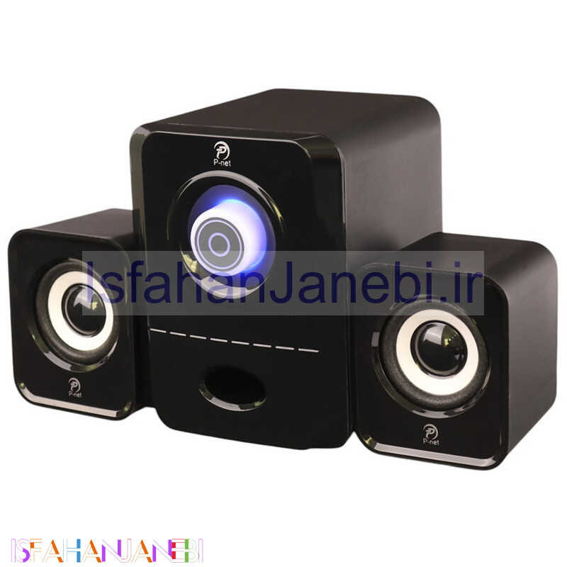 اصفهان جانبی-اسپیکر سه تکه P-net U-2900