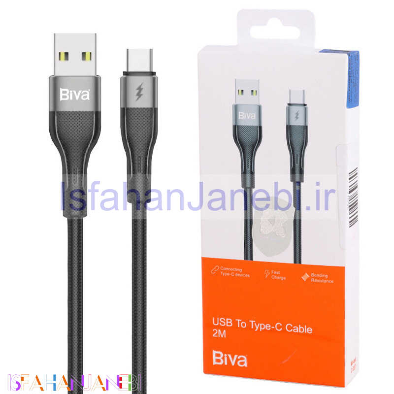 اصفهان جانبی-کابل تایپ سی فست شارژ Biva C-20T 3A 2m