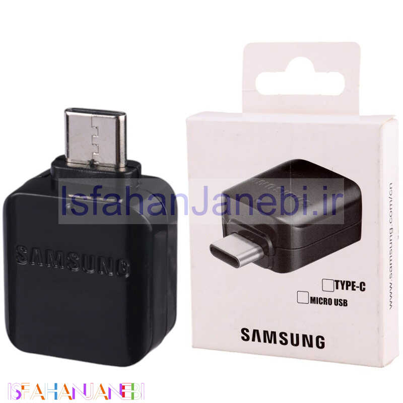 اصفهان جانبی-تبدیل Samsung EP-TA20EWEYGWW OTG Type-C