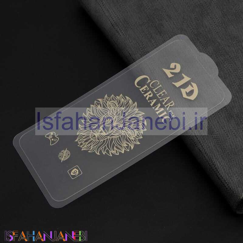 اصفهان جانبی-گلس سرامیکی ساده Huawei Y5 2019