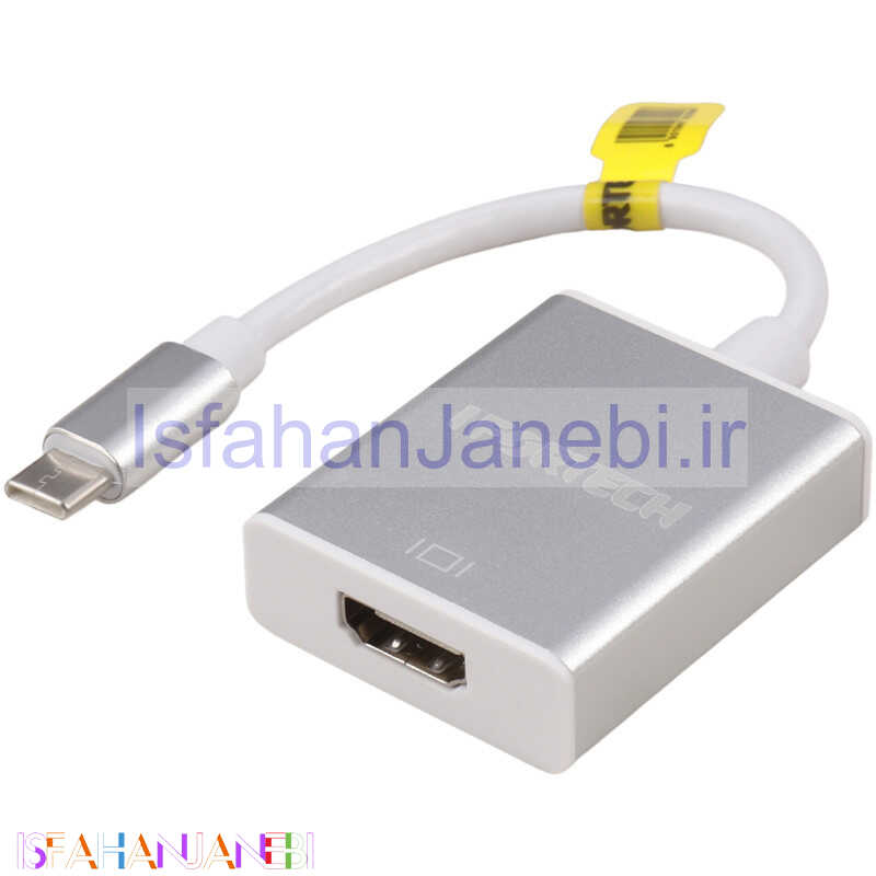 اصفهان جانبی-تبدیل Ifortech Type-C To HDMI