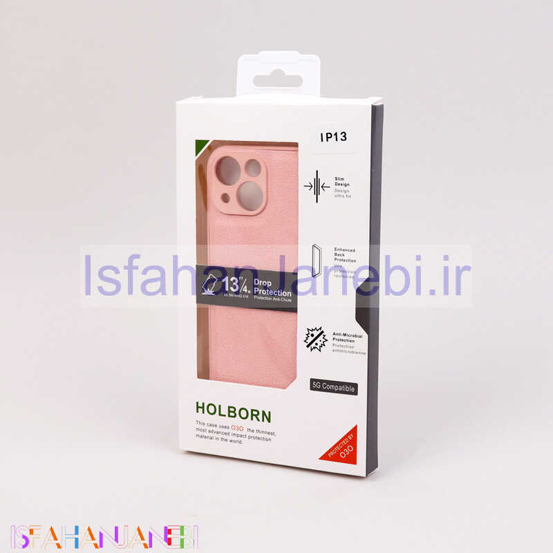 اصفهان جانبی-قاب چرمی Holborn محافظ لنزدار iPhone 13