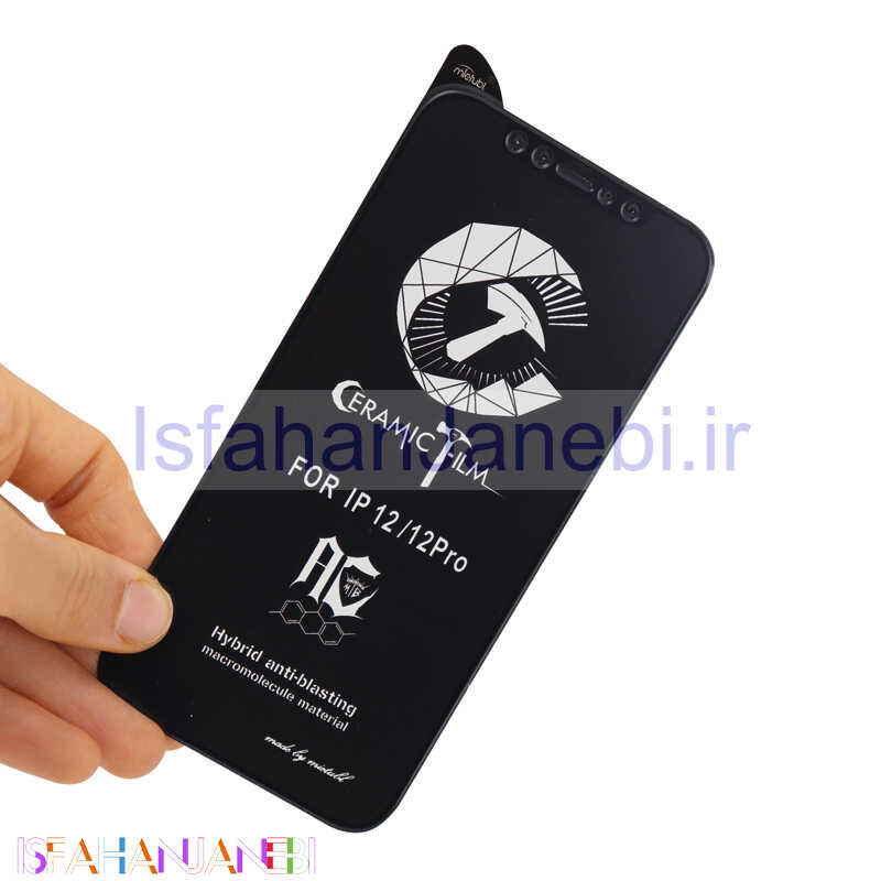 اصفهان جانبی-گلس مات MIETUBL سرامیکی iPhone 12/12 Pro