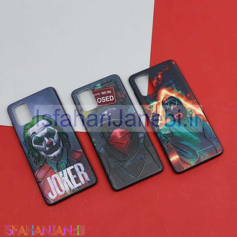 اصفهان جانبی-قاب فانتزی برجسته پسرانه سامسونگ A71 سری 4