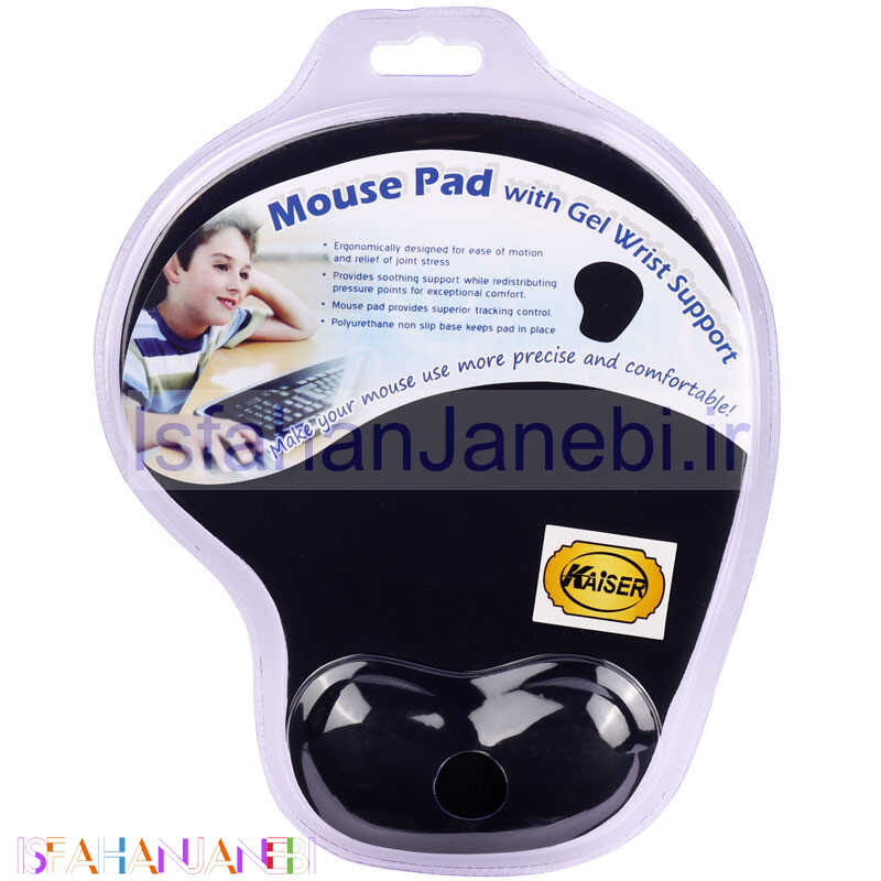 اصفهان جانبی-پد موس طبی Kaiser S-02 20*24cm