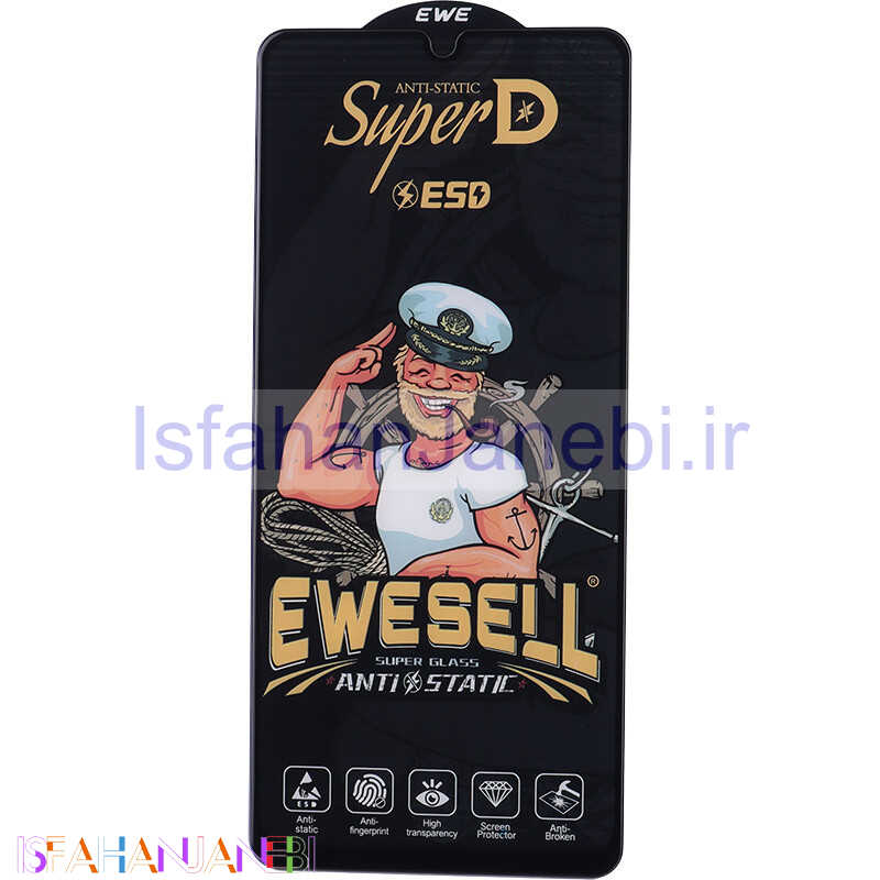اصفهان جانبی-گلس Super D آنتی استاتیک ESD Ewesell سامسونگ Galaxy A31 / A32 4G