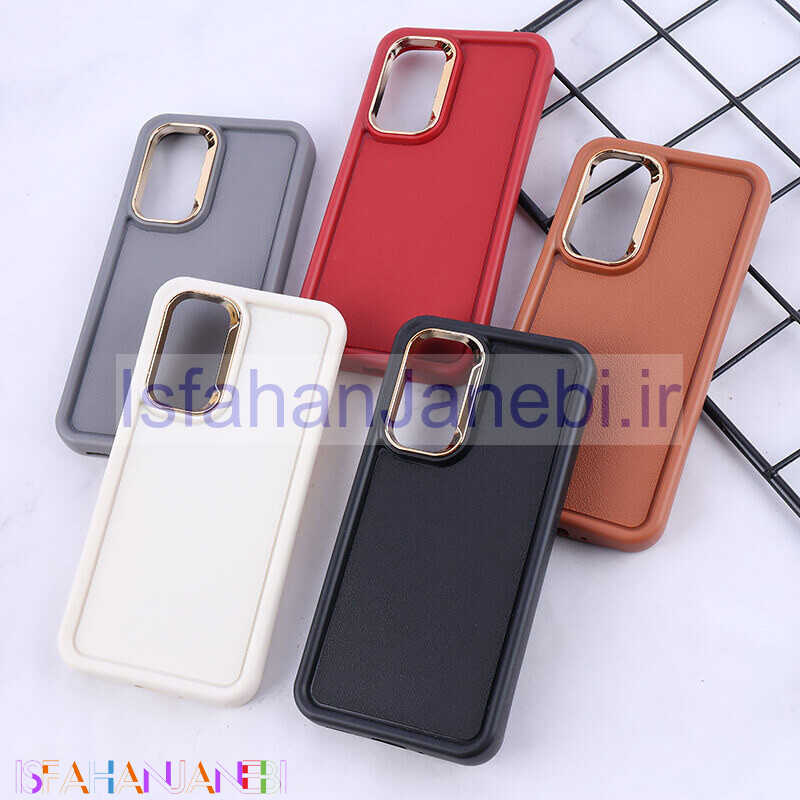 اصفهان جانبی-قاب سولید چرمی سامسونگ Galaxy A54 دور محافظ متال