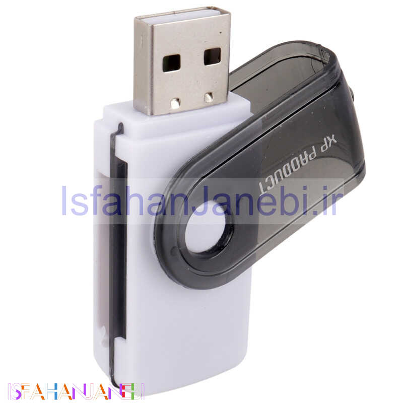 اصفهان جانبی-رم ریدر همه کاره XP-Product