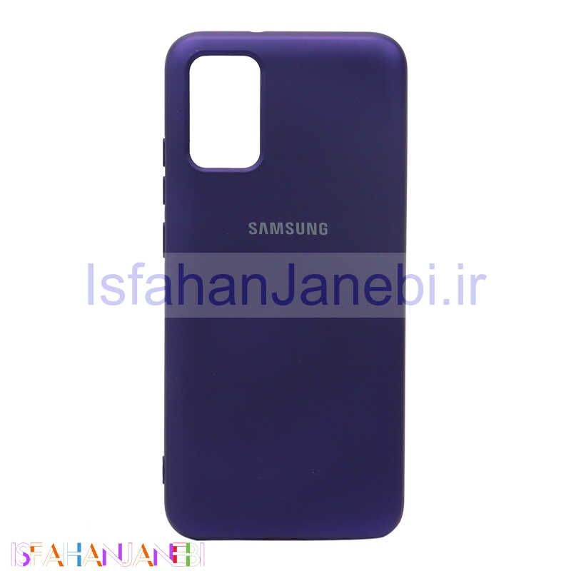 اصفهان جانبی-قاب سیلیکونی Samsung A02s / M02s