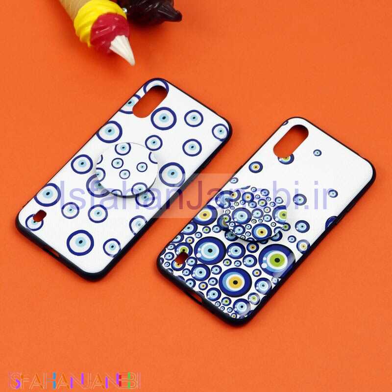اصفهان جانبی-قاب فانتزی برجسته + پاپ سوکت طرح چشم و نظر سامسونگ A01 سری D