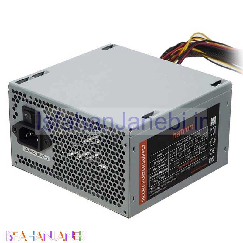 اصفهان جانبی-پاور Hatron HPS230