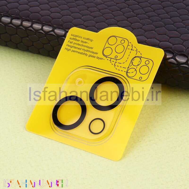 اصفهان جانبی-گلس لنز J.C.COMM 3D آیفون iPhone 13