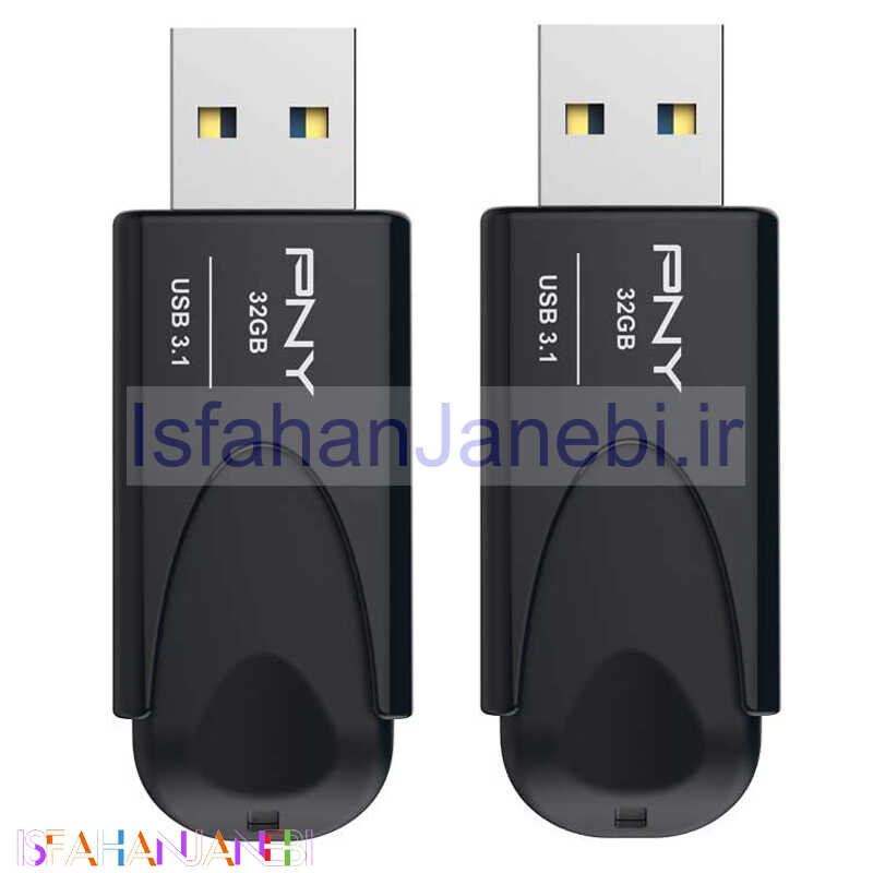اصفهان جانبی-فلش 32 گیگ پی ان وای PNY Attache 4 USB3.1 بسته 2 عددی