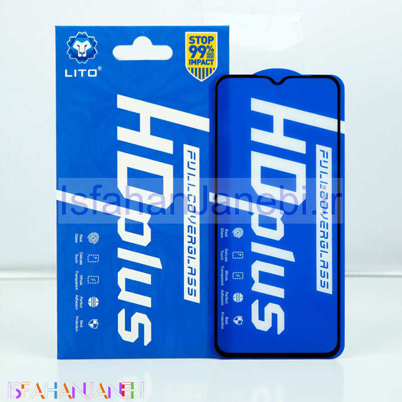 اصفهان جانبی-گلس HD Plus لیتو Samsung Galaxy A02s