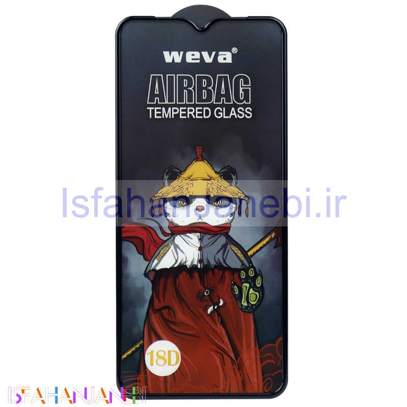 اصفهان جانبی-گلس Weva ایربگ دار Samsung Galaxy A22 5G