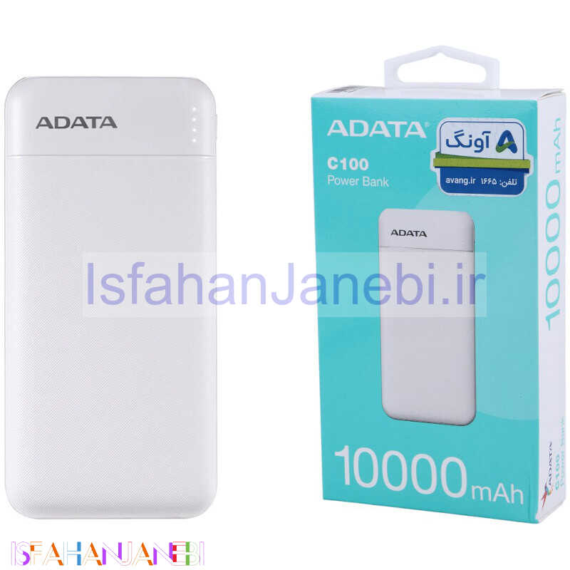 اصفهان جانبی-پاوربانک فست شارژ ای دیتا C100 PD 20W ظرفیت 10000 میلی آمپر ساعت