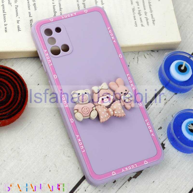 اصفهان جانبی-قاب سیلیکونی عروسکی محافظ لنزدار Samsung Galaxy A31